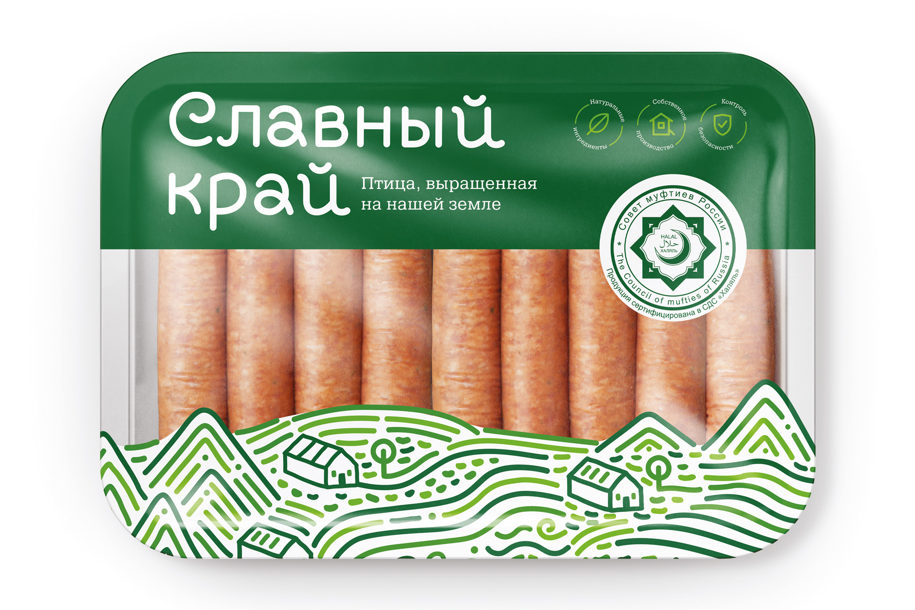 КОЛБАСКИ ДЛЯ ЖАРКИ С ВЯЛЕНЫМ ТОМАТОМ