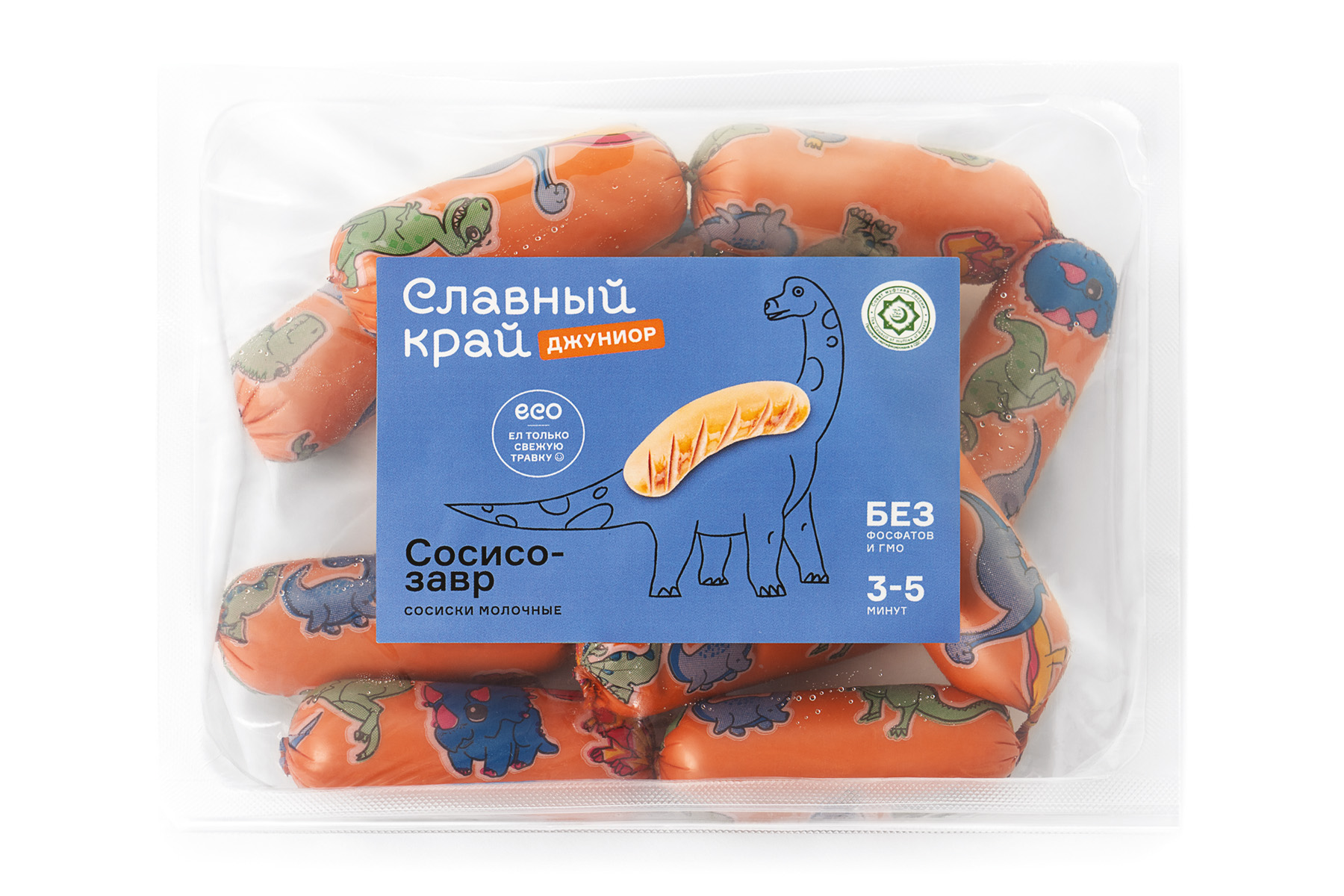 СОСИСКИ "ДЖУНИОР"