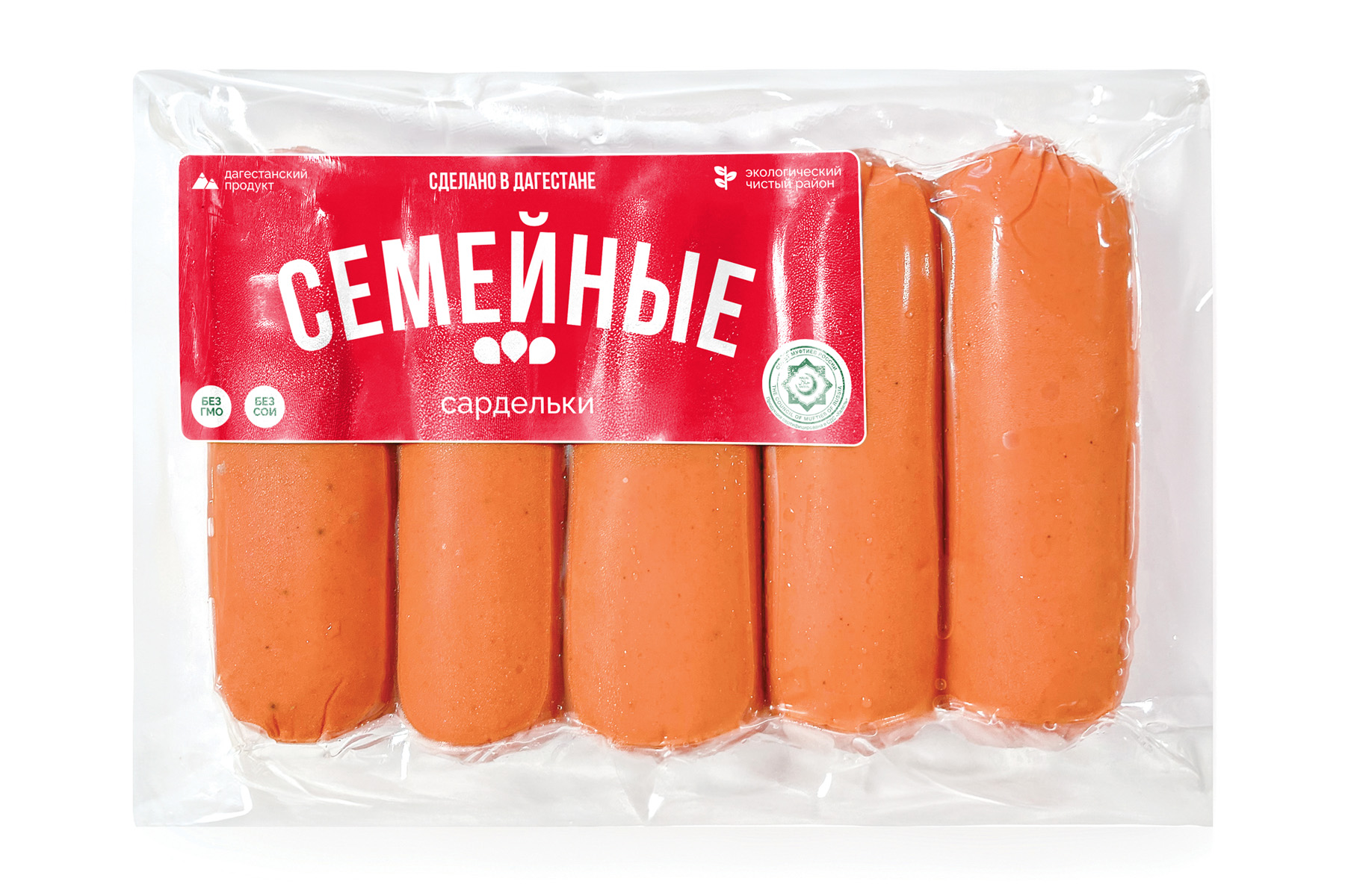 САРДЕЛЬКИ "СЕМЕЙНЫЕ"