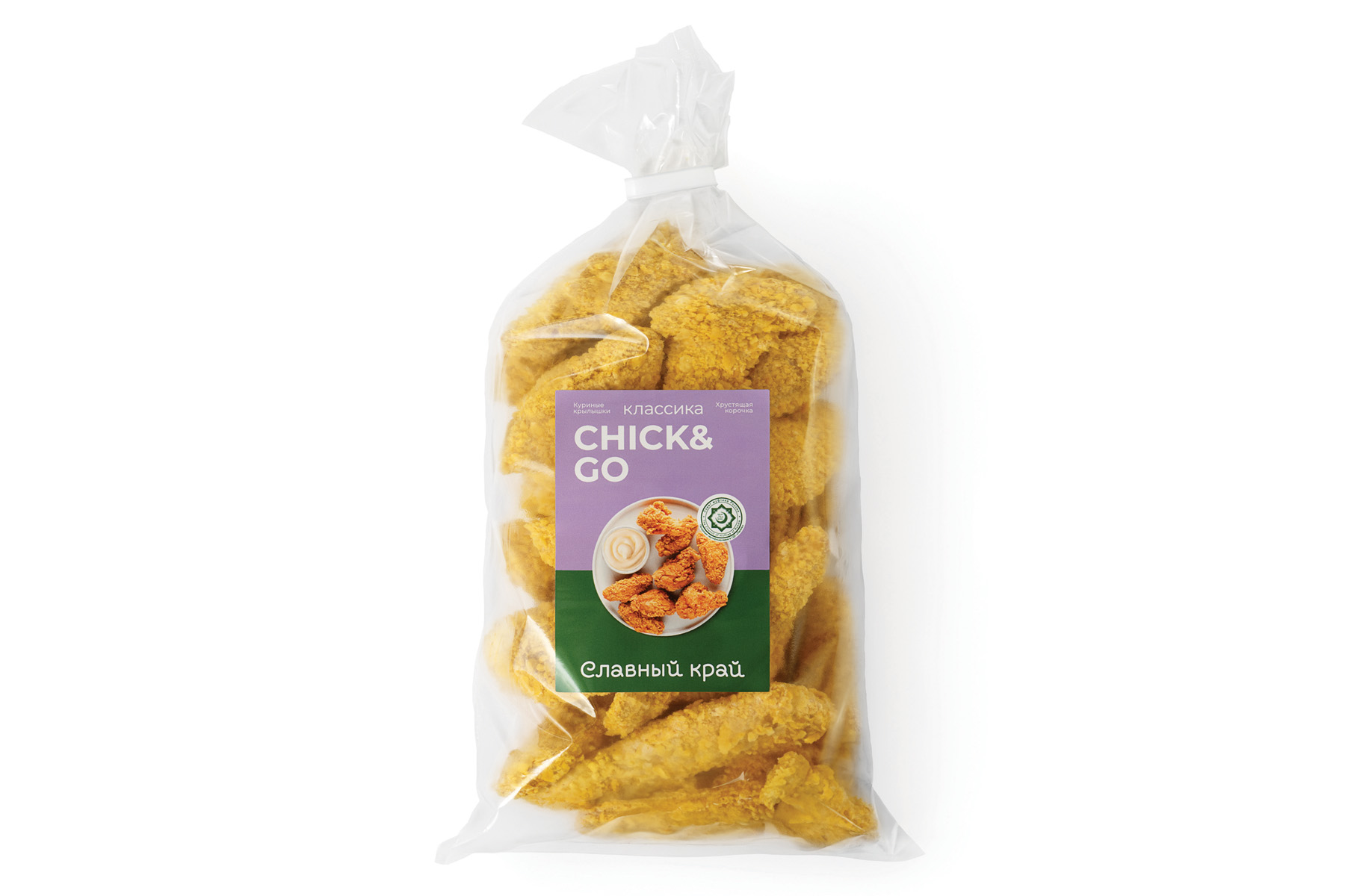 КРЫЛЫШКИ КУРИНЫЕ "КЛАССИКА"