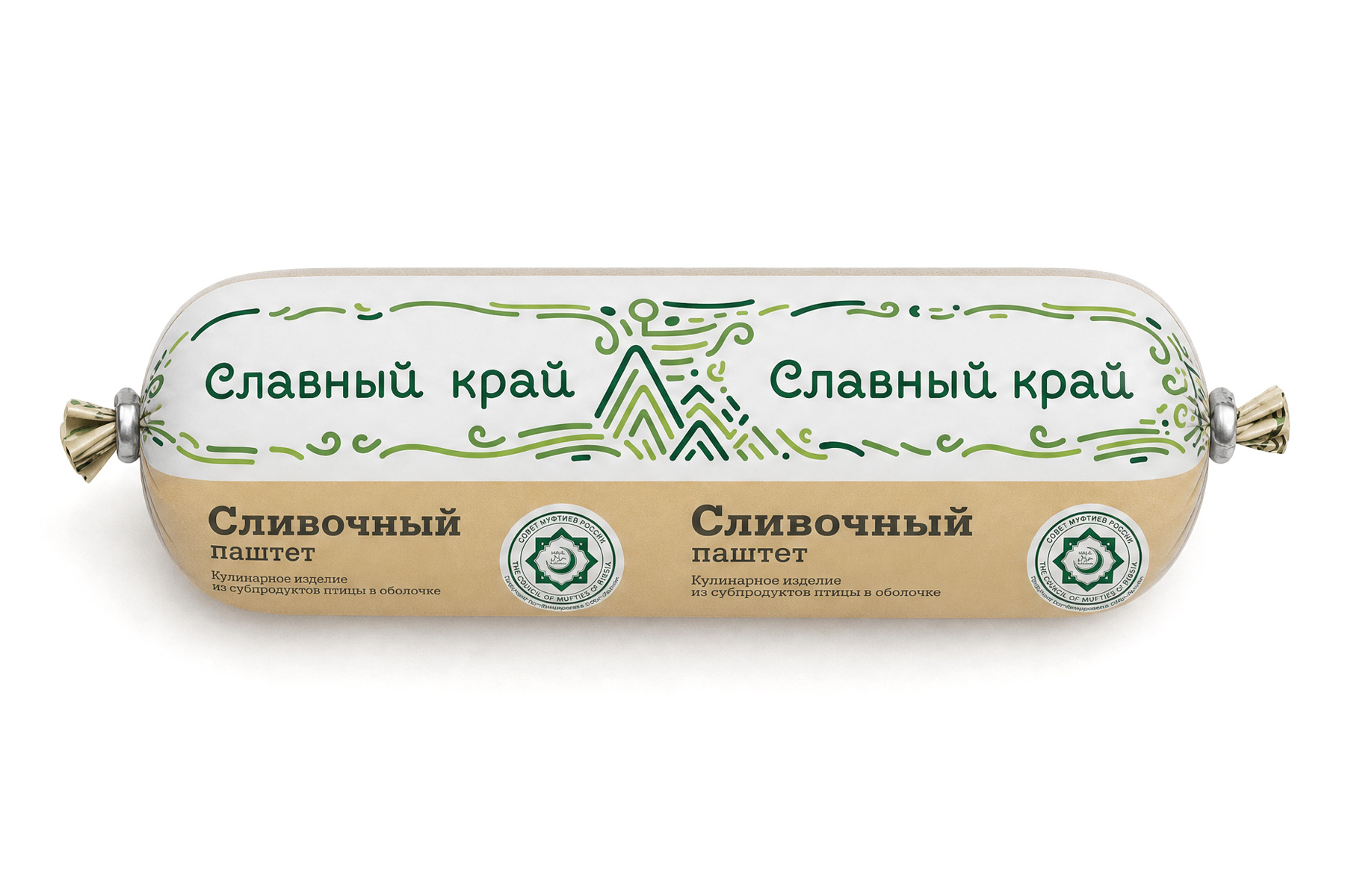ПАШТЕТ ПЕЧЕНОЧНЫЙ "СЛИВОЧНЫЙ"