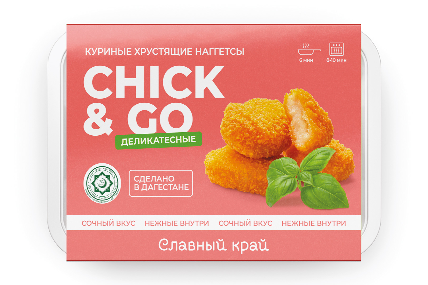НАГГЕТСЫ "ДЕЛИКАТЕСНЫЕ"